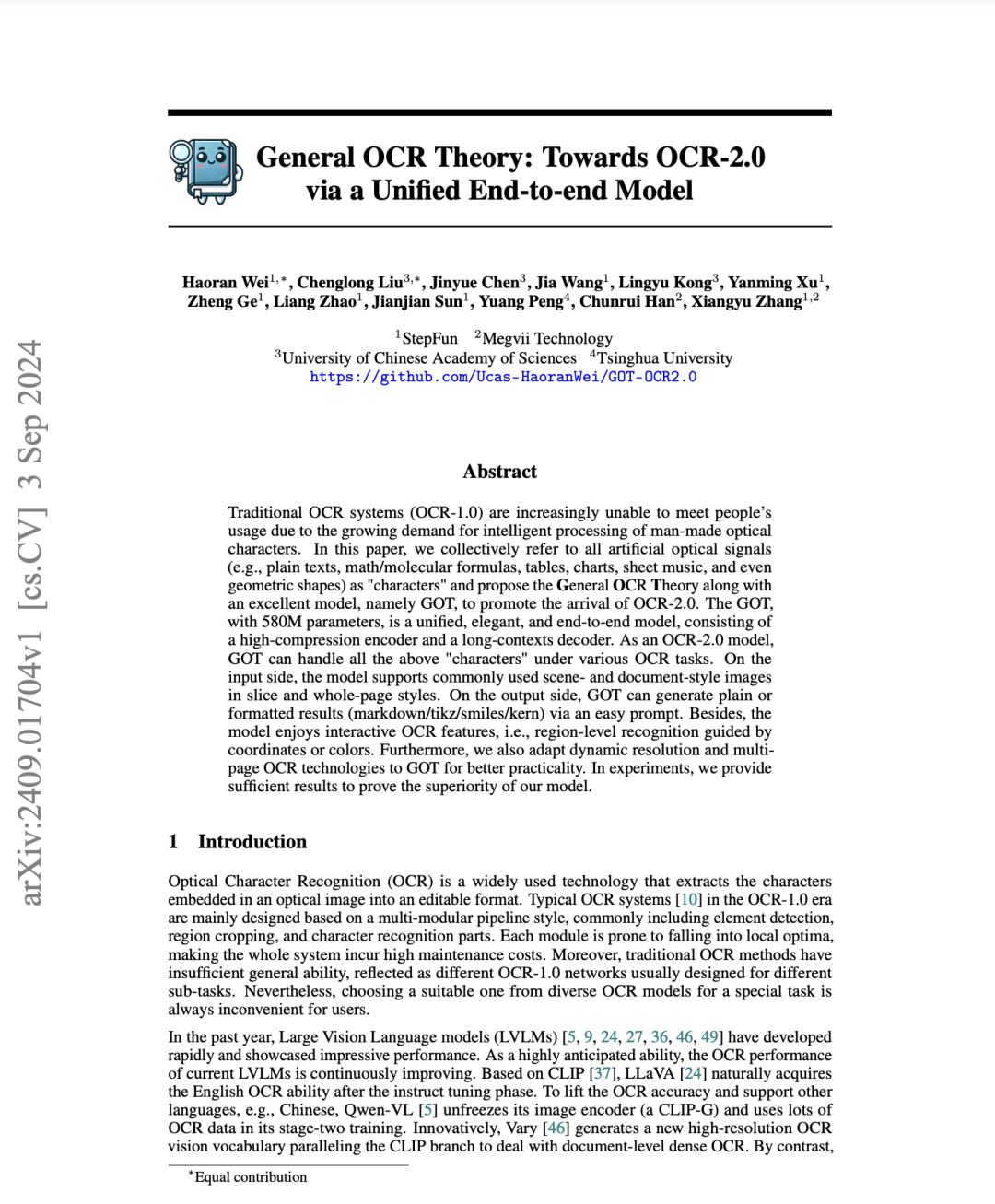 一个端到端的 OCR 模型，炸裂开源！