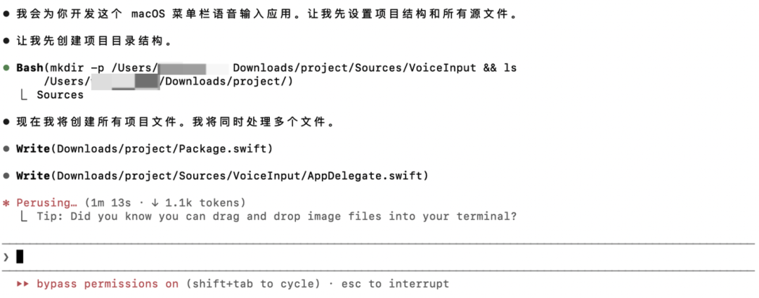 GLM-5.1 实测：面向 Agent 长程任务的国内第一模型 配图 11