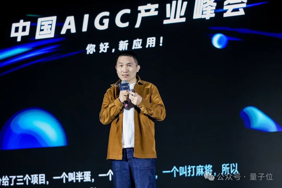 技术前沿