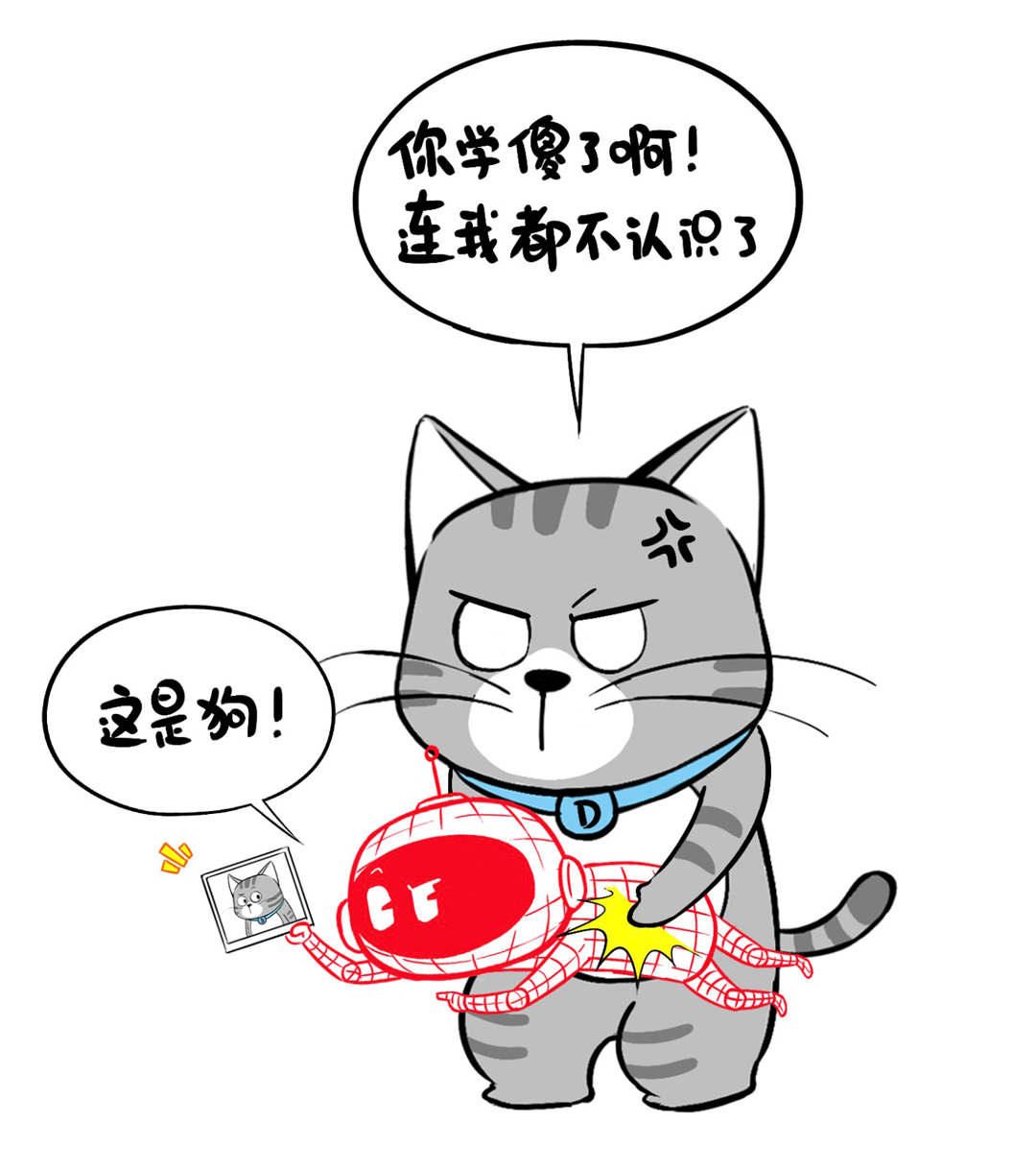 漫画趣解:一口气搞懂模型蒸馏! 配图 11