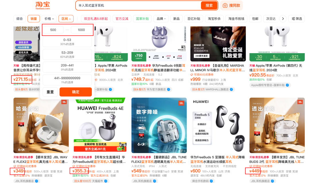 实测豆包1.8后，我终于明白字节为什么要推豆包手机了。 配图 11