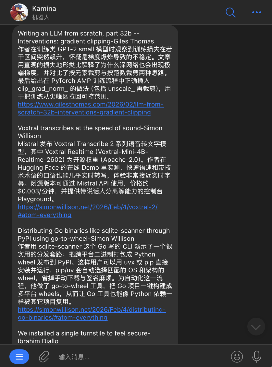 给自己搭一个 AI 搭档：OpenClaw 安装使用全记录 配图 11