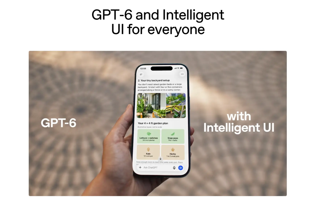 Personal Agent 走到岔路口：对话是起点，还是终点 | 前沿在线 配图 4