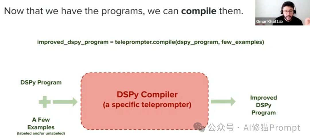 DSPy程序优化Prompt的五个重要教训，NLP 的未来不是修改Prompt，而是构建更高抽象级别的模块 配图 9