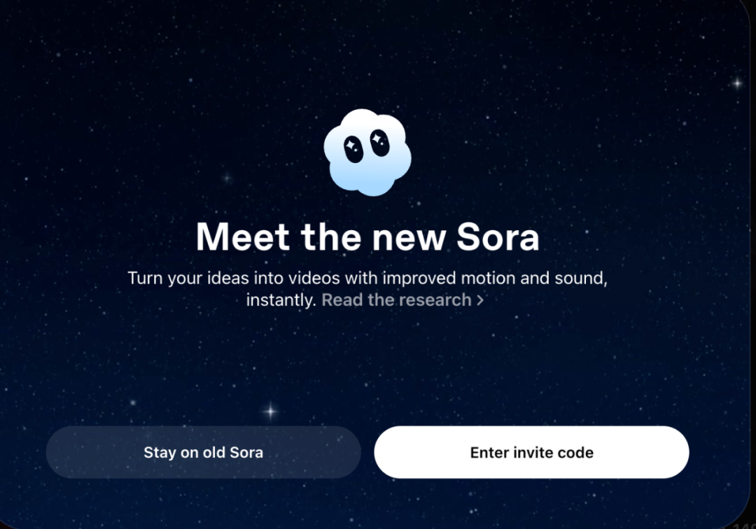 Sora 2 发布：第一时间详解 配图 3