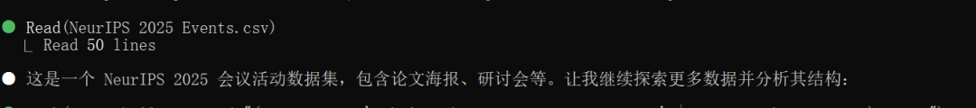突然，被GLM-4.7的Coding交付能力惊到了 配图 4