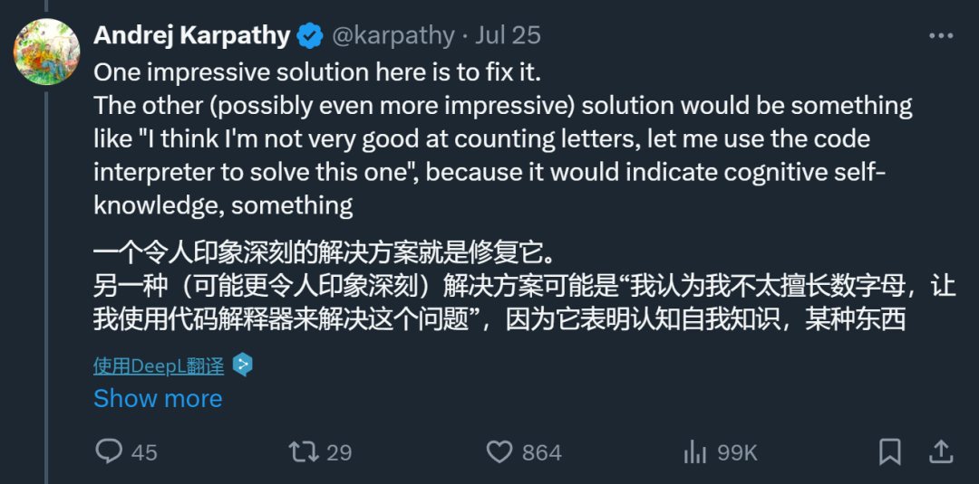 为什么AI数不清Strawberry里有几个 r？Karpathy：我用表情包给你解释一下 配图 17