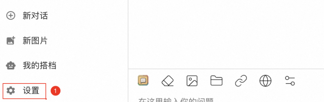 部署DeepSeek，你的GPU够用吗？ 配图 13