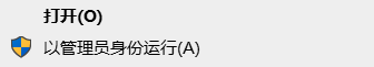 解锁高效办公：DeepSeek与办公软件的完美结合，Api和本地两种模式的完整版 配图 36