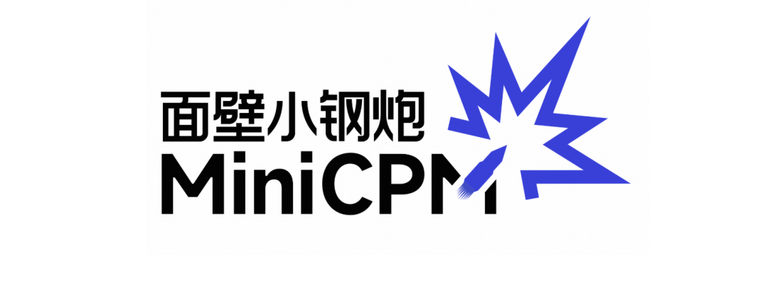 MiniCPM3-4B：端侧部署的新选择，性能媲美 GPT-3.5 Turbo