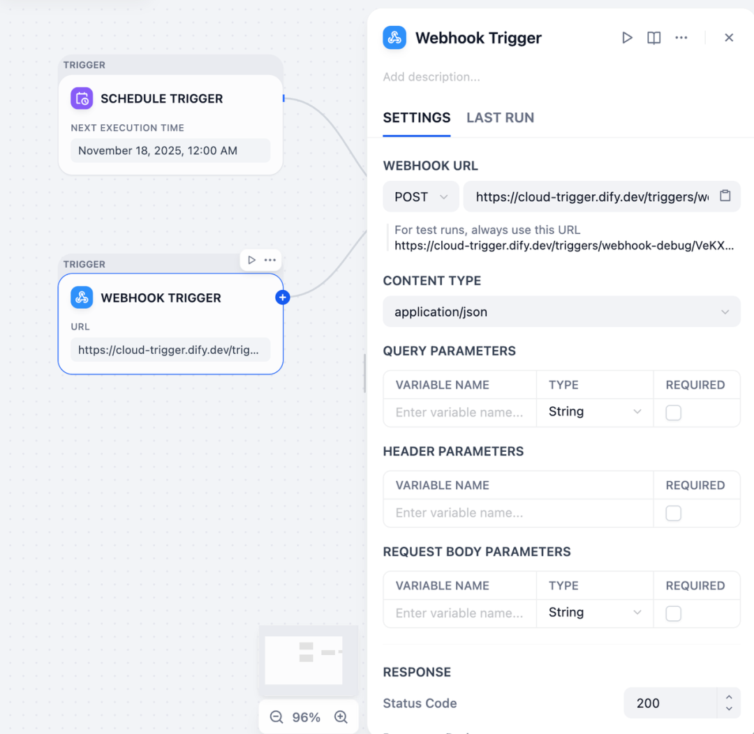Trigger 发布: 让 Dify Workflow 走向事件驱动 配图 4