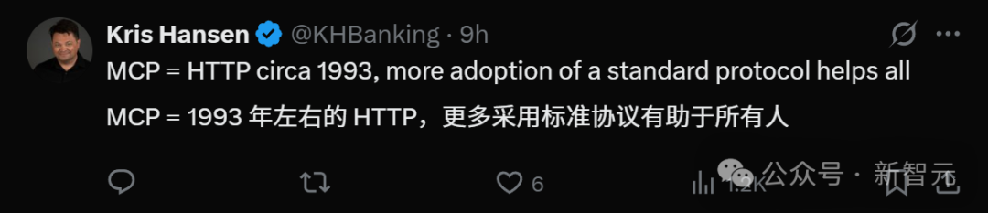 谷歌随OpenAI强势入局，劈柴4天闪电部署Gemini+MCP！ 配图 8