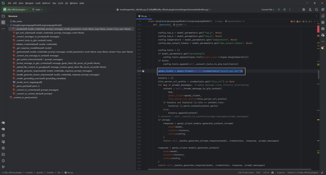 Dify v1.4.0中的Multi-Modal LLM Output：基本操作和原理 配图 4