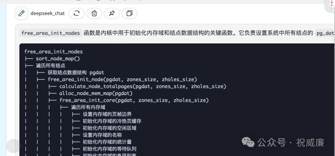 全球首发：第二代 RAG 系统 auto-coder.rag 相比市面主流RAG系统 20%-60% 效果提升 配图 8