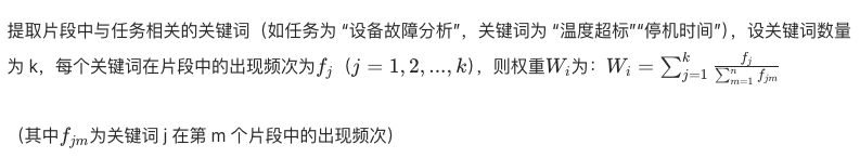 开发一套Agent平台难吗？ 配图 3