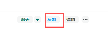 AI辅助编程工具Claudecode入门教程，手把手教，小白也能学会 配图 7