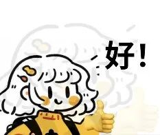 扣子炸裂更新，轻松创建抖音 AI 分身，智能体将多场景落地抖音！ 配图 2