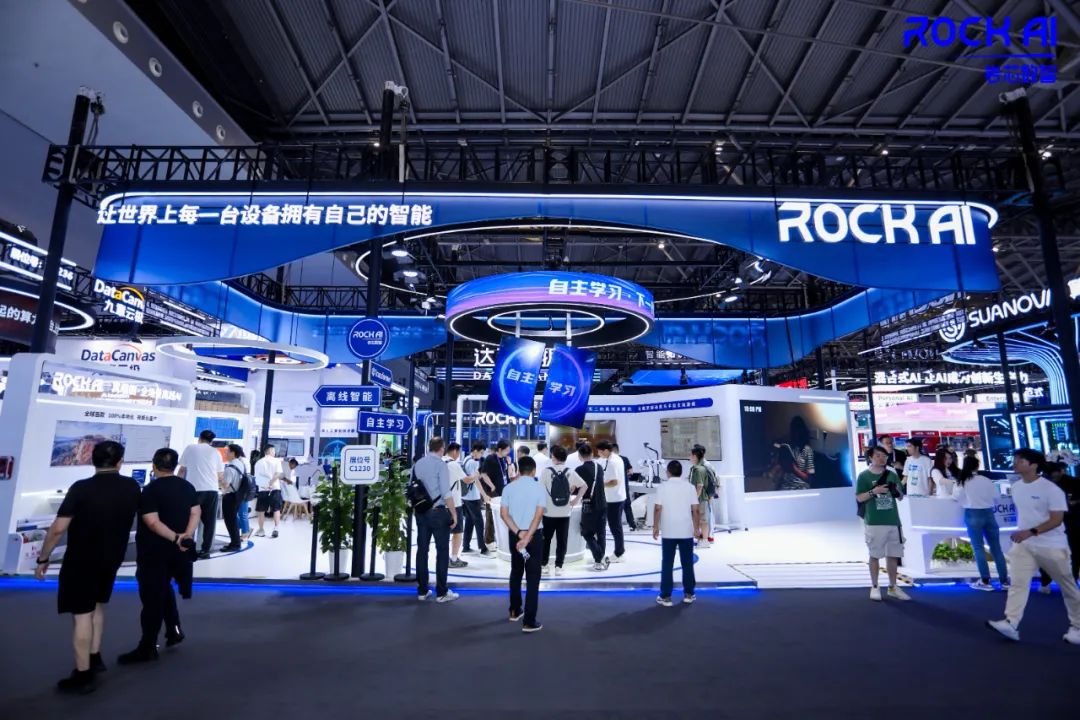 离线+记忆，大模型进化的分水岭 配图 4