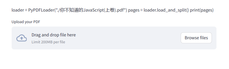 OLLama通过pdf文档构建知识问答应用：使用OLLama和LangChain构建PDF Chat简易问答聊天助手 配图 5