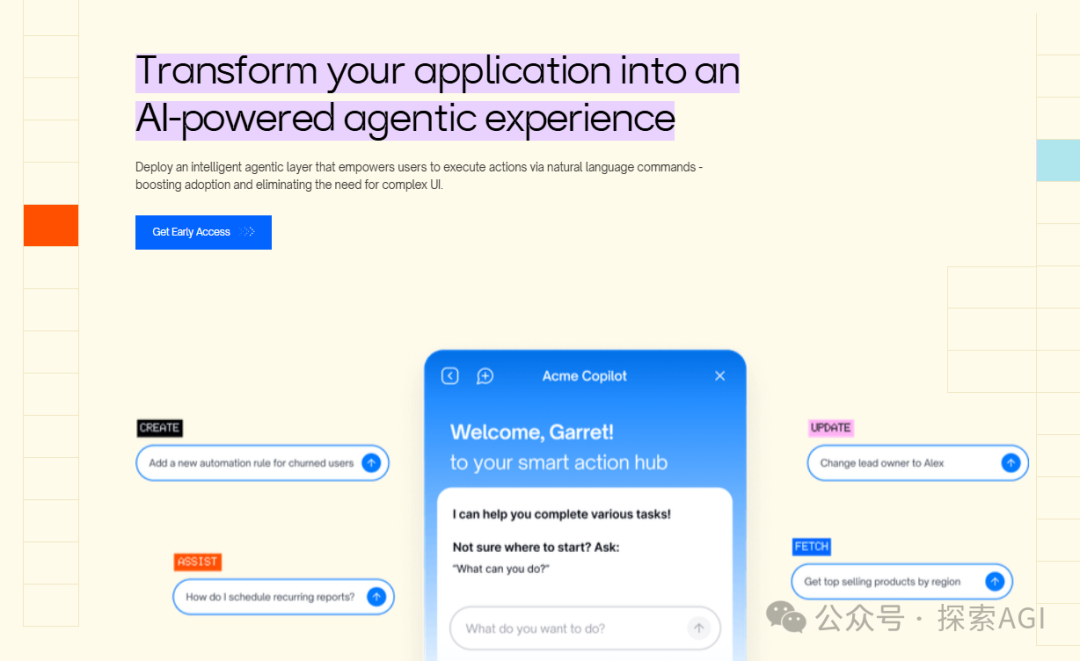 下一代软件交互：传统应用如何进化成AI Agent？ 配图 6