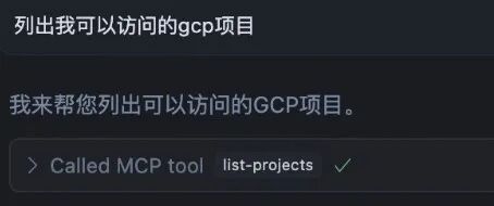 AI在实际生成环境中的提效实践 配图 9