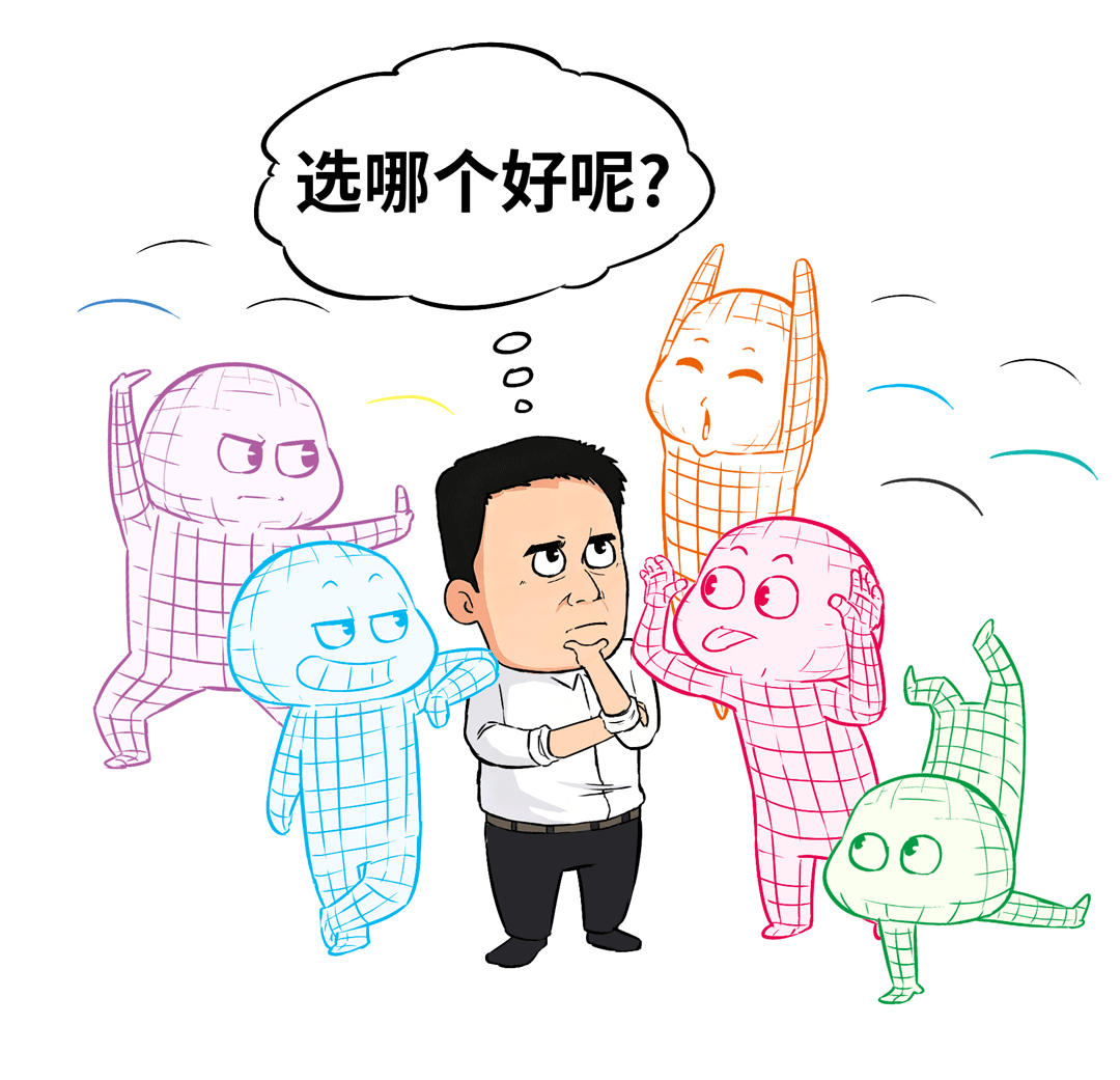 一场极卷的大模型PoC，吓退了大厂一大堆！ 配图 10