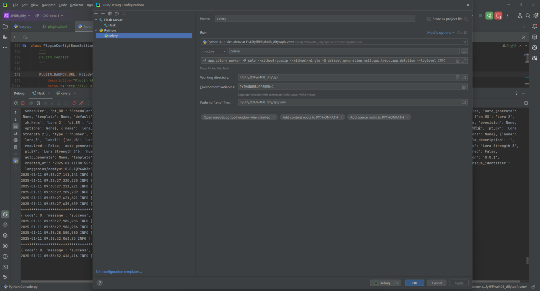 前后端源码部署：Dify v0.15.0 升级 v1.0.0-beta.1 的尝试 配图 9