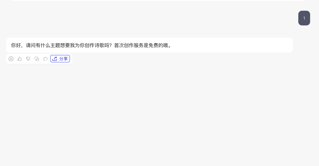 102f3460-2a51-489d-a27e-1a921c7d0e11.png