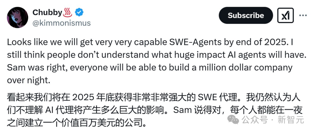 微软官宣All in智能体，SWE Agent首曝光！奥特曼预警2025编程巨变 配图 23