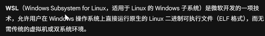 OpenClaw 智能体