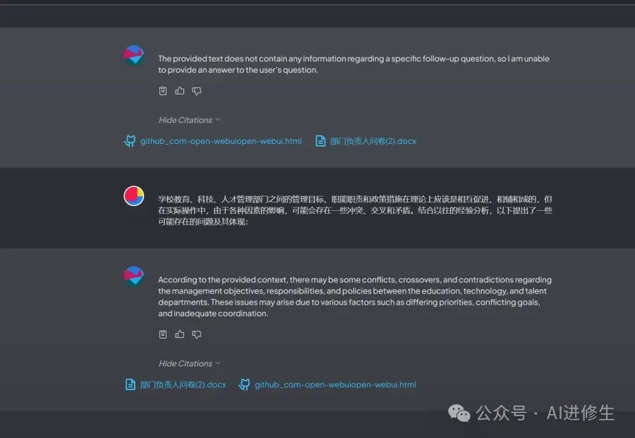 全民AI时代：手把手教你用Ollama & AnythingLLM搭建AI知识库，无需编程，跟着做就行！ 配图 18