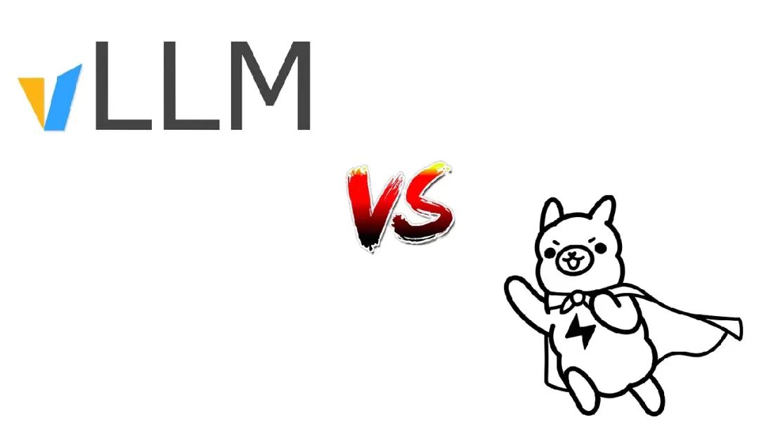 Ollama vs vLLM：哪个框架更适合推理？（第一部分）