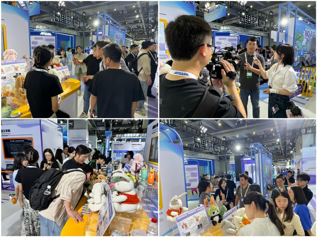 云栖大会Day1：云应用开发平台 CAP 来了 配图 5