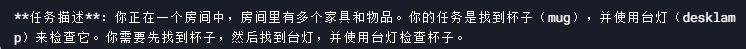 增强大模型的推理能力：从思维链到连续思维链（中） 配图 7