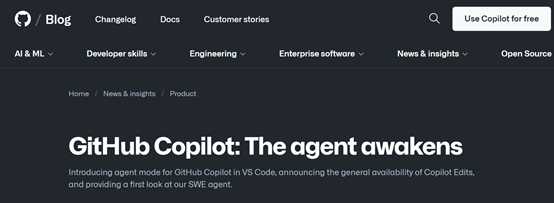 新增AI Agent，GitHub Copilot重大更新，超强自动化编程