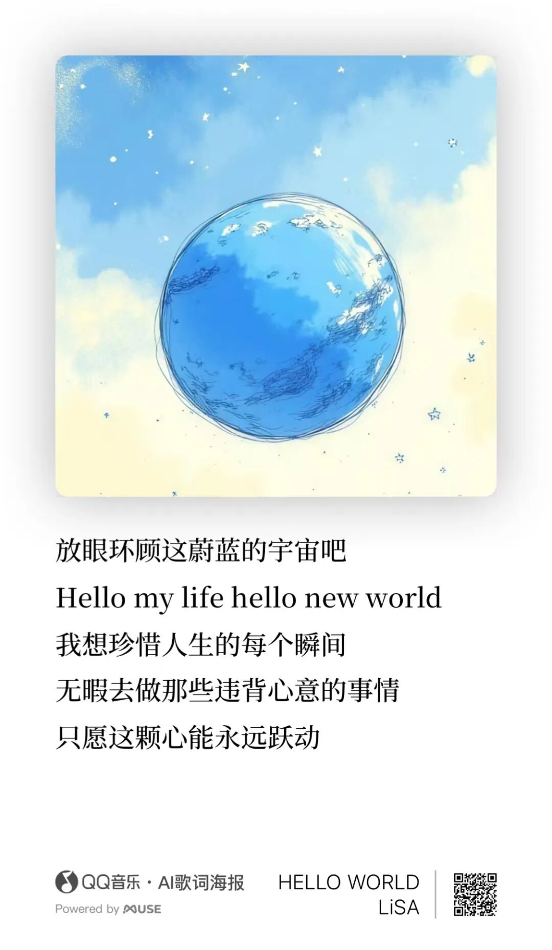 见知录 Vol.001：最小化提示词原则