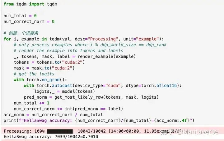 从零预训练LLAMA3的完整指南：一个文件，探索Scaling Law 配图 13