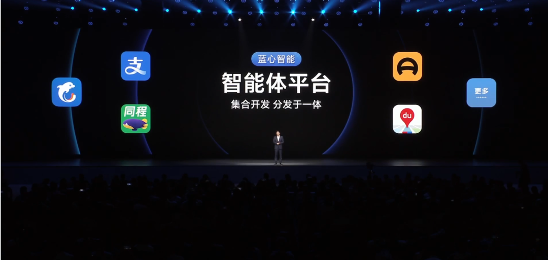 vivo不装了！销量王者惊艳发布PhoneGPT，电话、短信、笔记全都翻新做！不愧是国产手机界的模型隐藏大佬！ 配图 10
