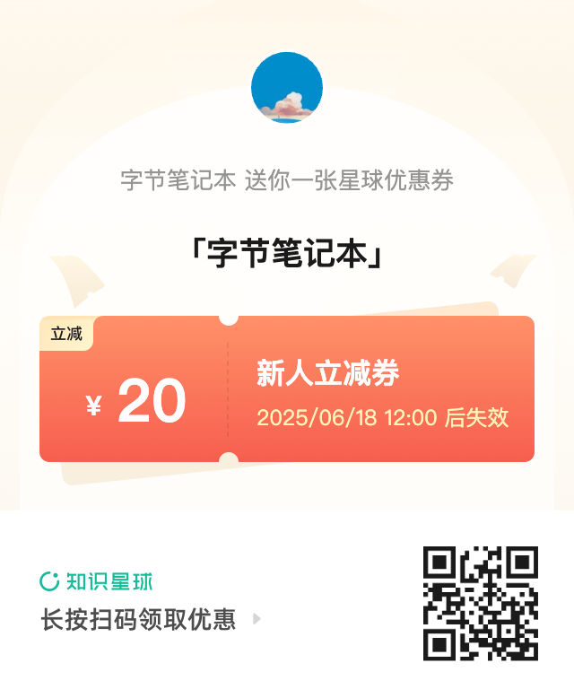 本以为Google只是简单放个Demo，哪想到是”开源版”Perplexity！ 配图 6