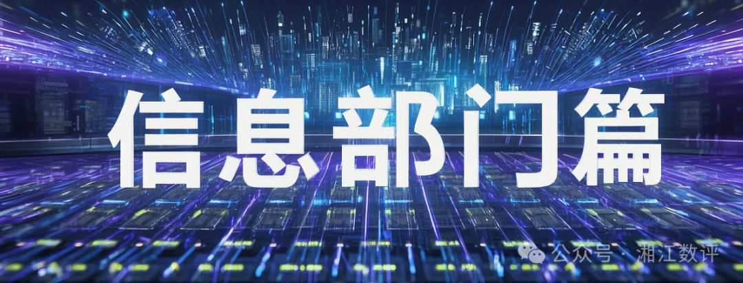 AI 落地企业 70 问：从入门到避坑，一篇搞定所有难题！ 配图 4
