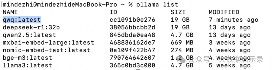 OpenManus+QwQ32B 本地部署 配图 4