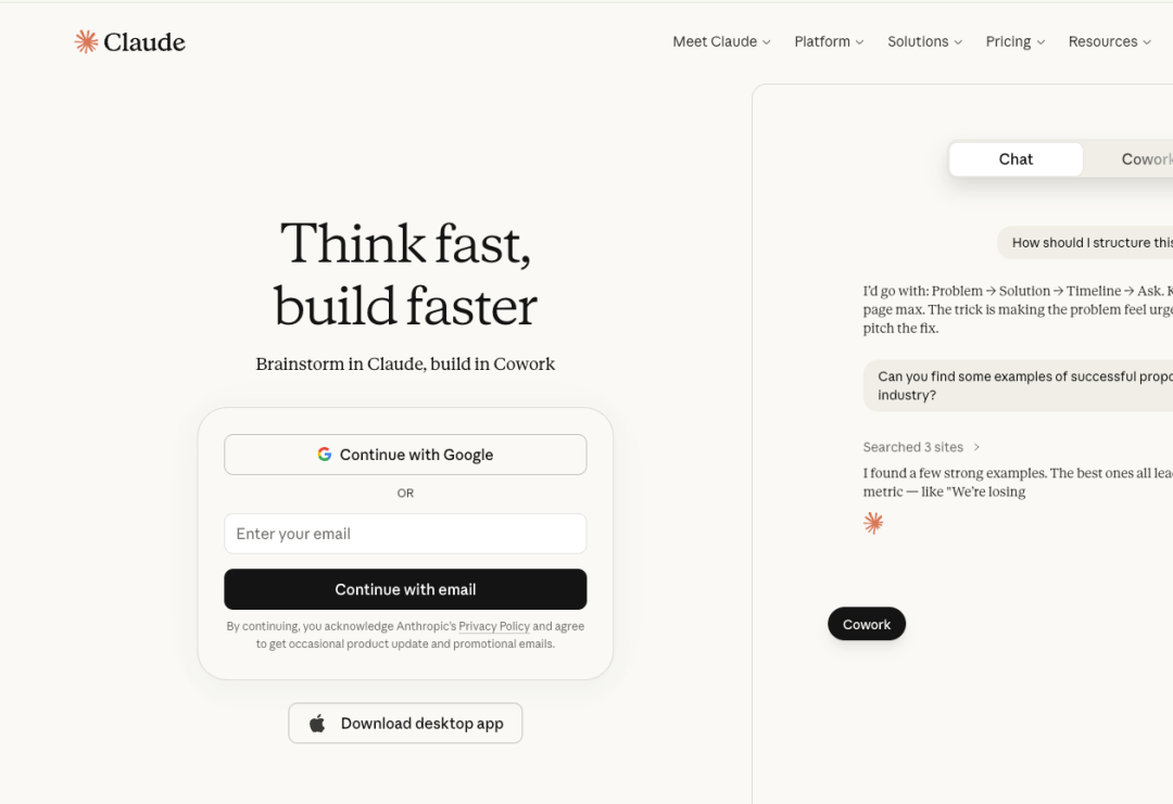 Claude 注册第一步：输入邮箱