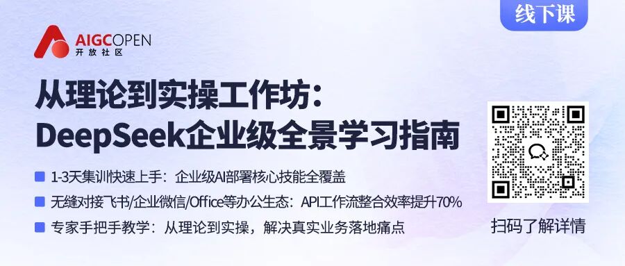 Agent大革命！Claude 4连续自动编程7小时，刷新世界记录