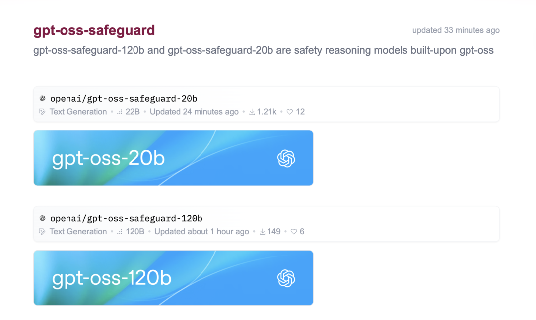 刚刚，OpenAI 再次开源！安全分类模型 gpt-oss-safeguard 准确率超越 GPT-5 配图 7