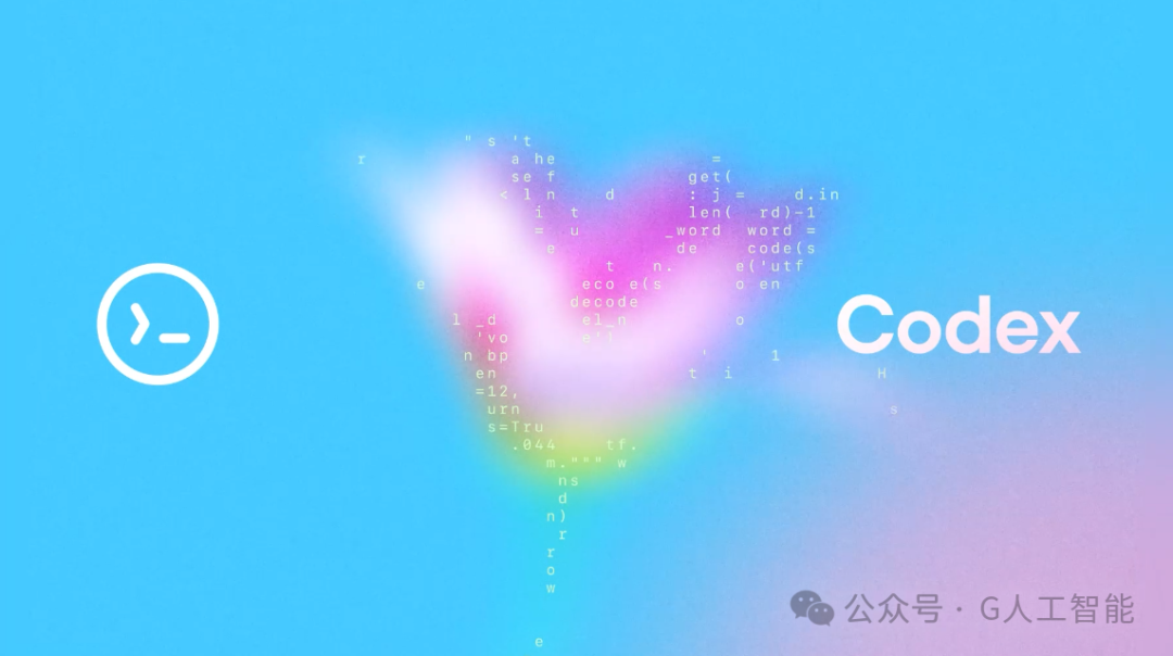 刚刚，OpenAI 发布超强 CodeX，编程暴击 Claude 3.7 Sonnet，吊打 Gemini 2.5 pro！