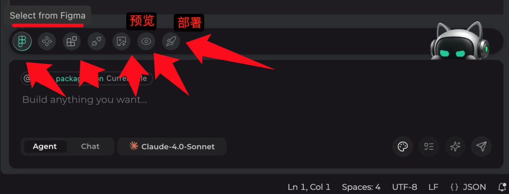 腾讯内测的 AI 编程 IDE，上手表现如何？（含实测） 配图 3