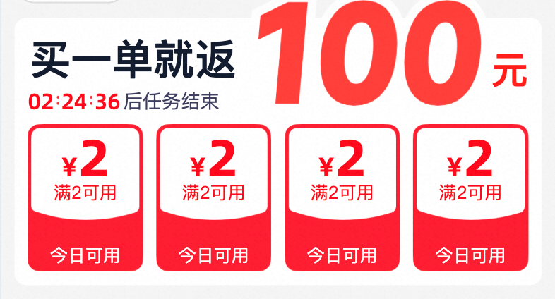 场景营销前端 AI Coding — AI Native 的视觉稿还原 配图 48