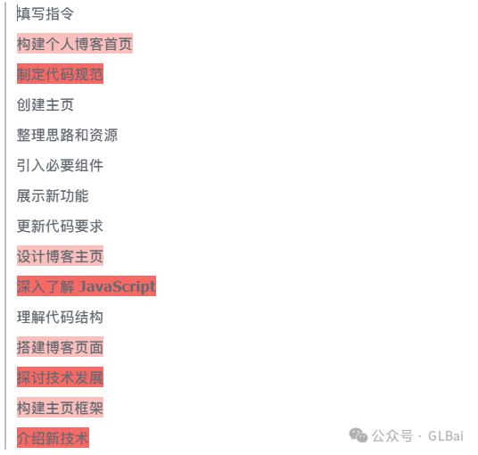 OpenAI o1 代码能力实战篇 配图 30