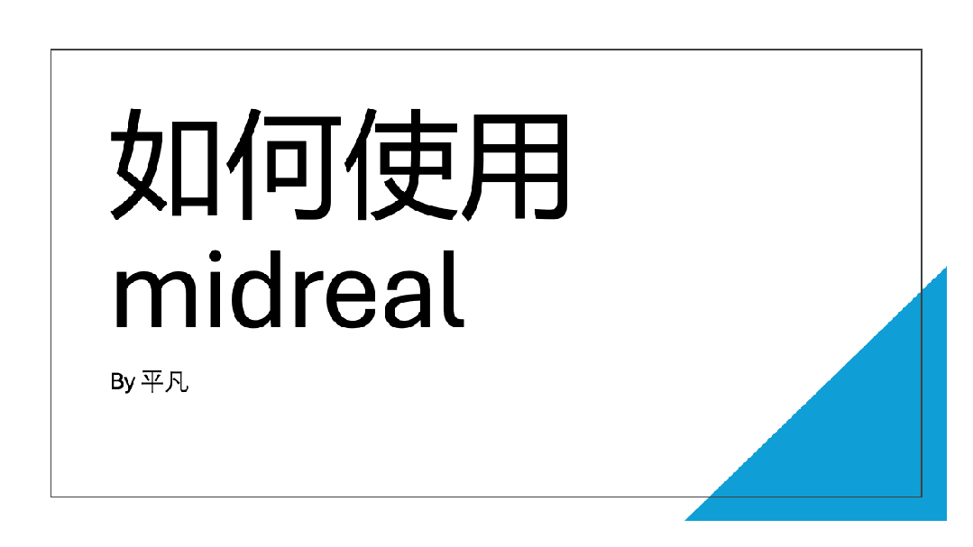 用AI写小说可能是下一次风口 配图 4