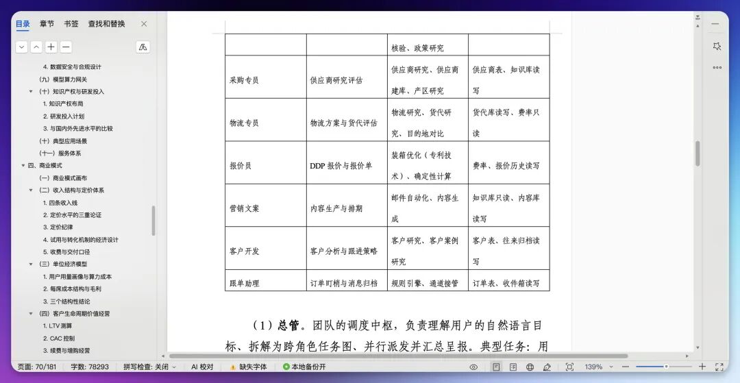images/IMG-26.png